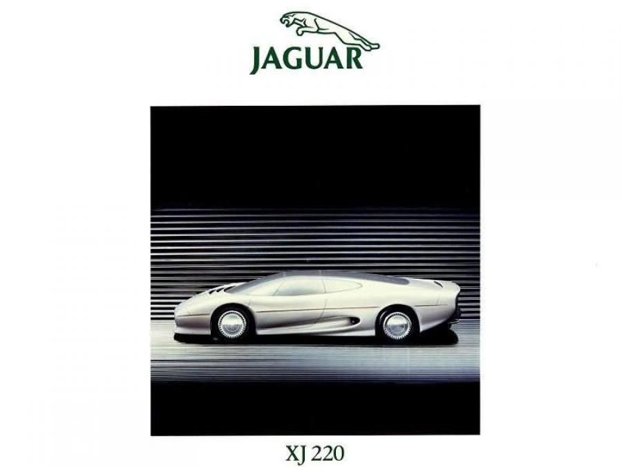  Jaguar XJ220 Concept 1988 года  (фото 4 из 16)